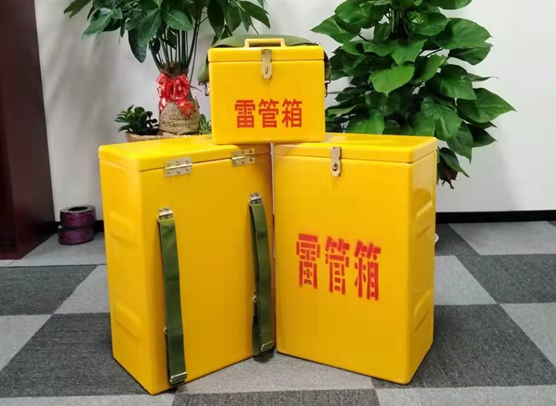 义马矿山爆破用的炸药箱雷管箱，你了解多少？