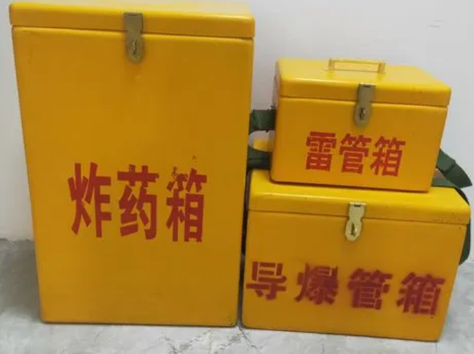 义马玻璃钢雷管箱的适用范围