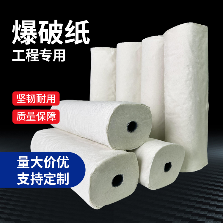 义马什么是液氧爆破技术？