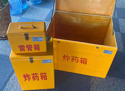 义马爆破器材仓库储存规模全解析